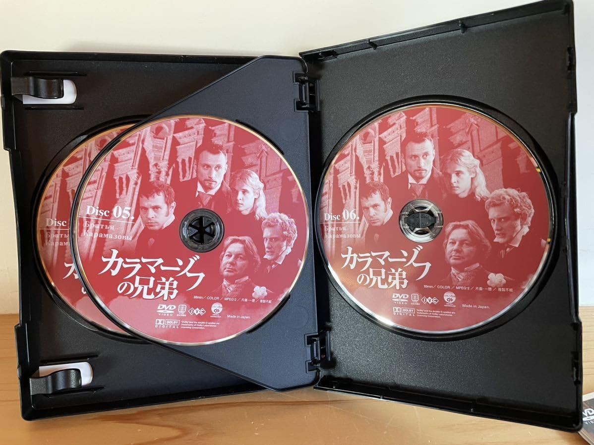Amazon.co.jp: カラマーゾフの兄弟 ドストエフスキー原作 DVD 6